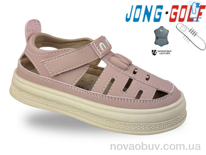 Босоніжки Jong Golf B20709-8