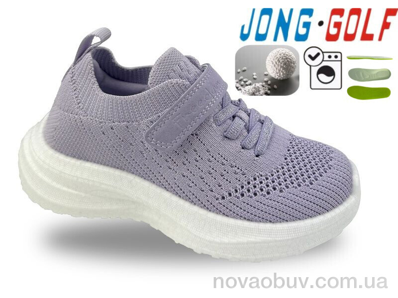 Кросівки Jong Golf C11816-32
