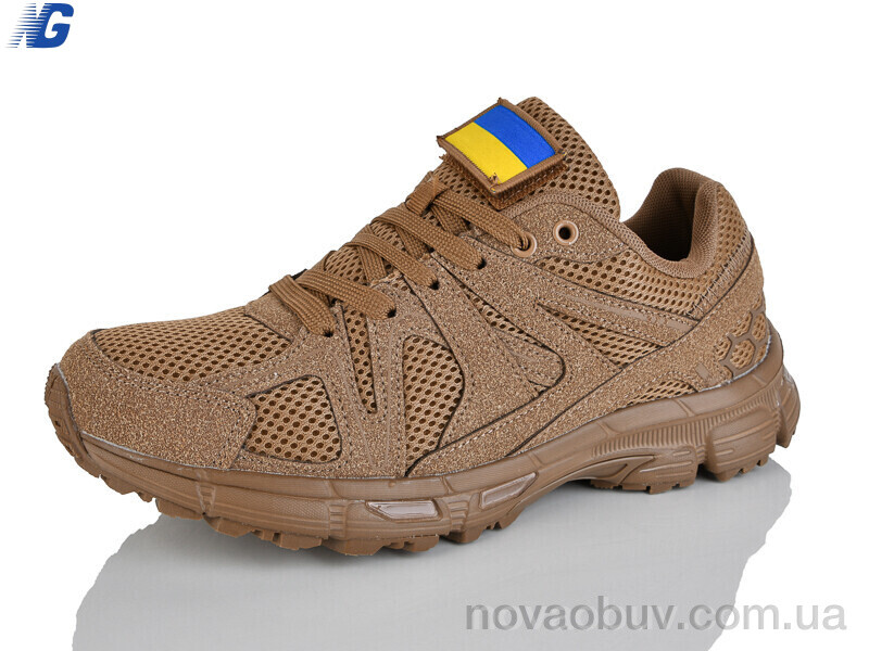 Кросівки Navigator NA6050-4