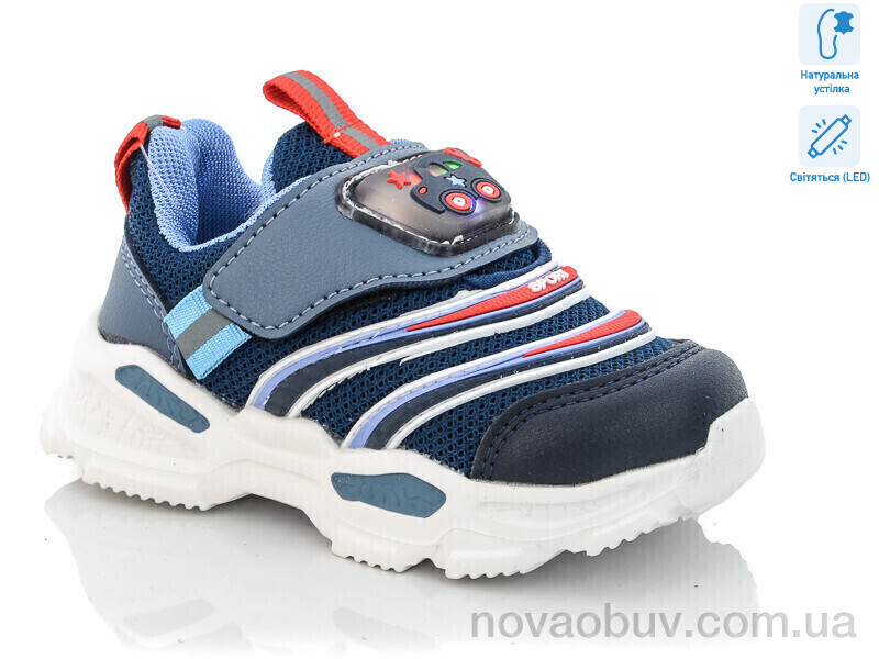 Кросівки Xifa kids 9090M LED