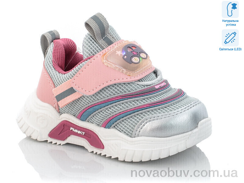 Кросівки Xifa kids 9090F LED