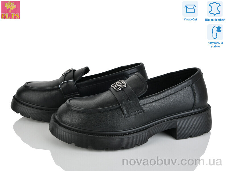 Туфлі PLPS R136-1
