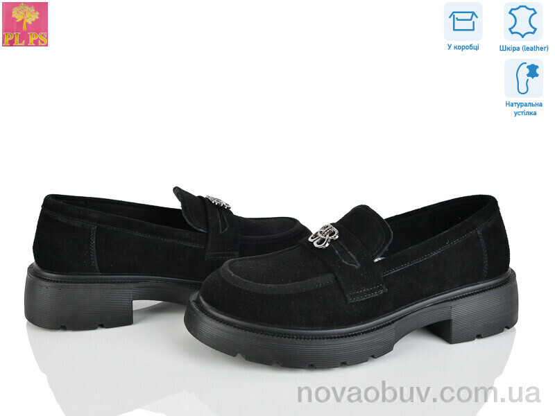 Туфлі PLPS R136-2