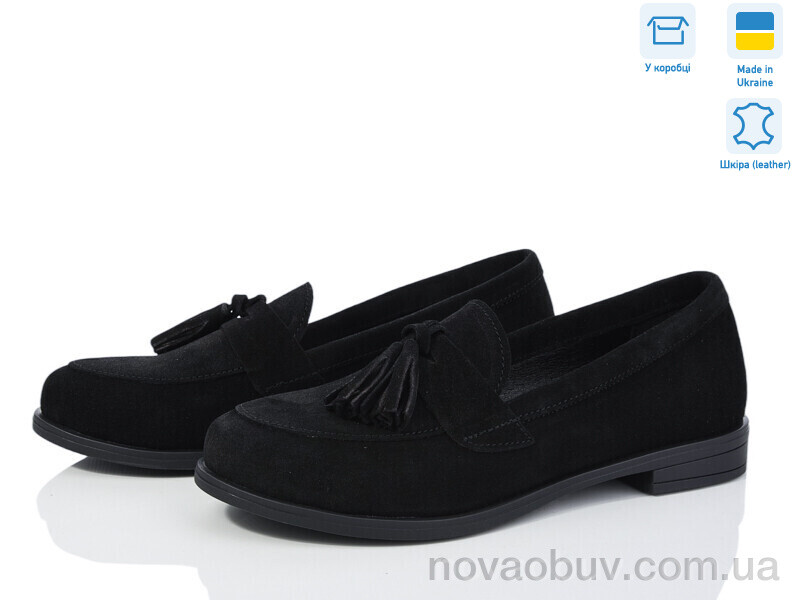 Туфлі Ailinda 410-1