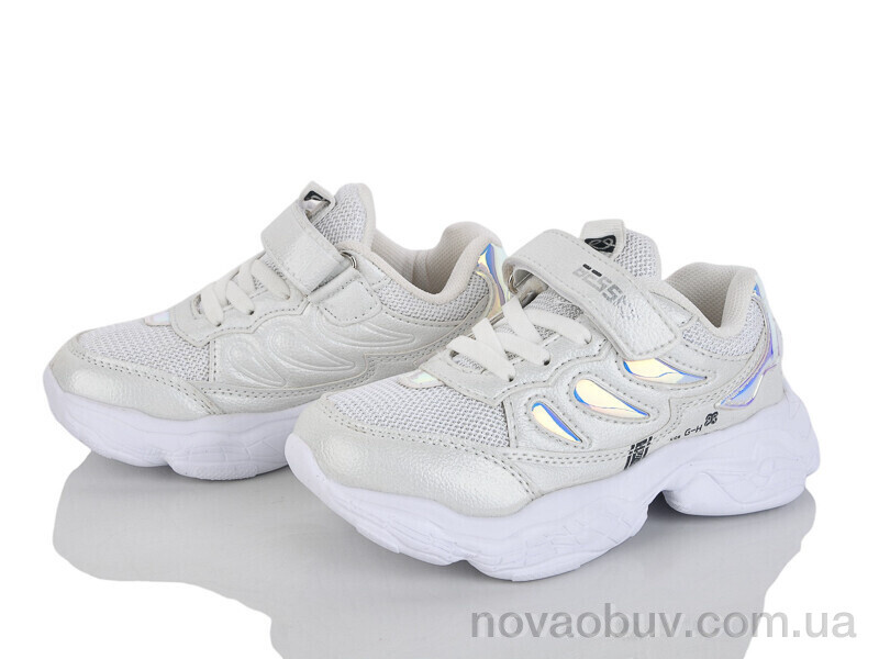 Кросівки Xifa kids 9296-3