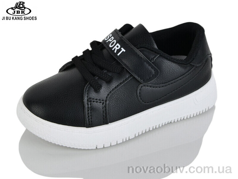 Кросівки Jibukang 00329 black