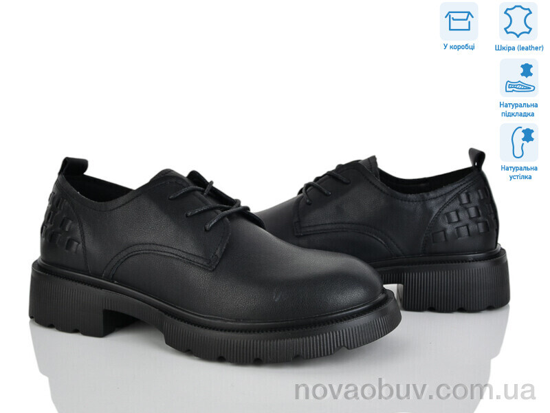 Туфлі Pryama Vigoda 4304-23X18-2