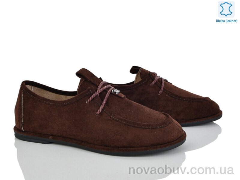 Туфлі Loretta Y090-2