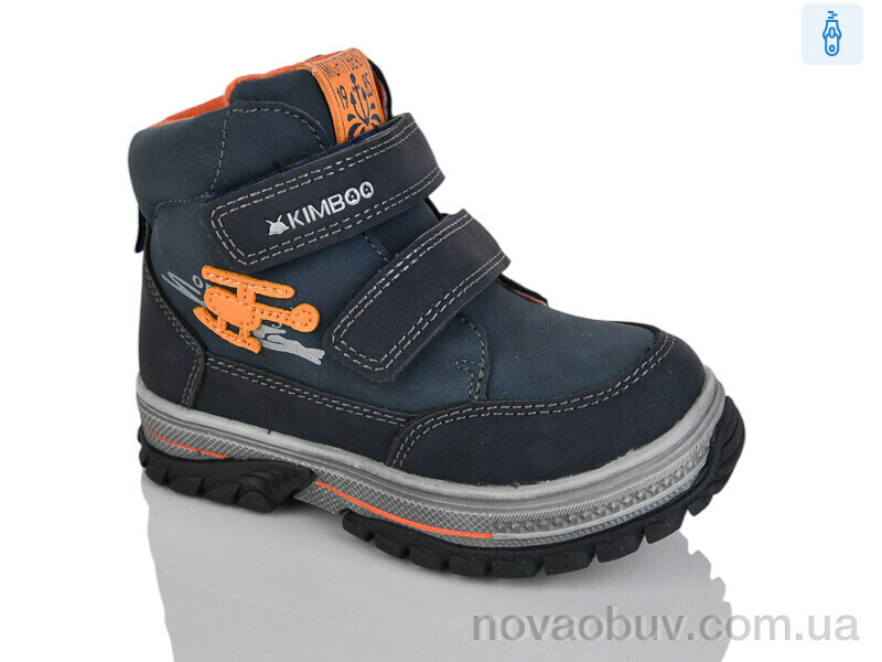 Черевики Xifa kids YF626-1A