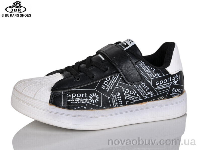 Кросівки Jibukang 01-921A black
