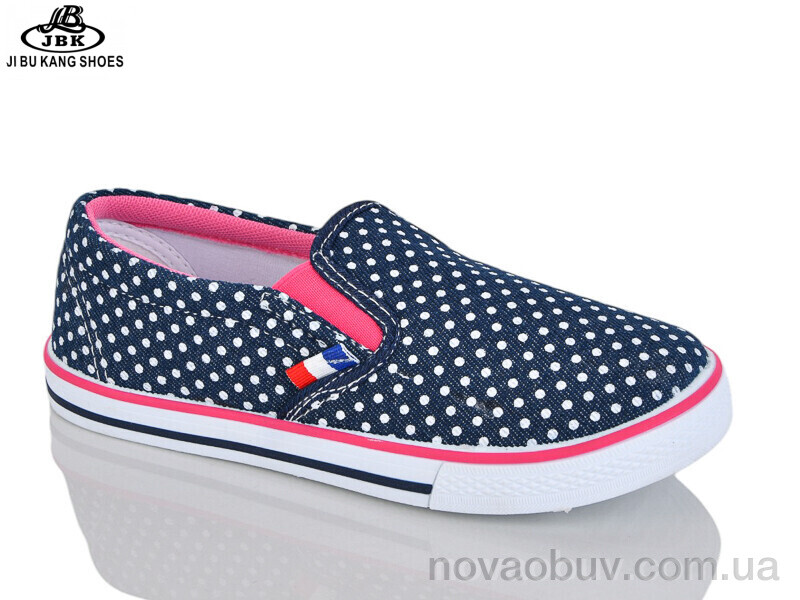 Сліпони Jibukang 06691-1 navy