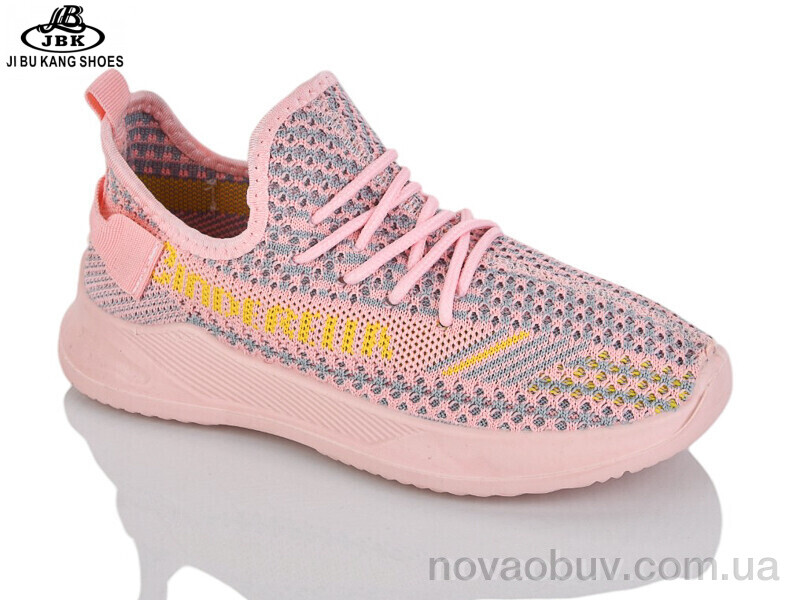 Кросівки Jibukang 02-1377 pink