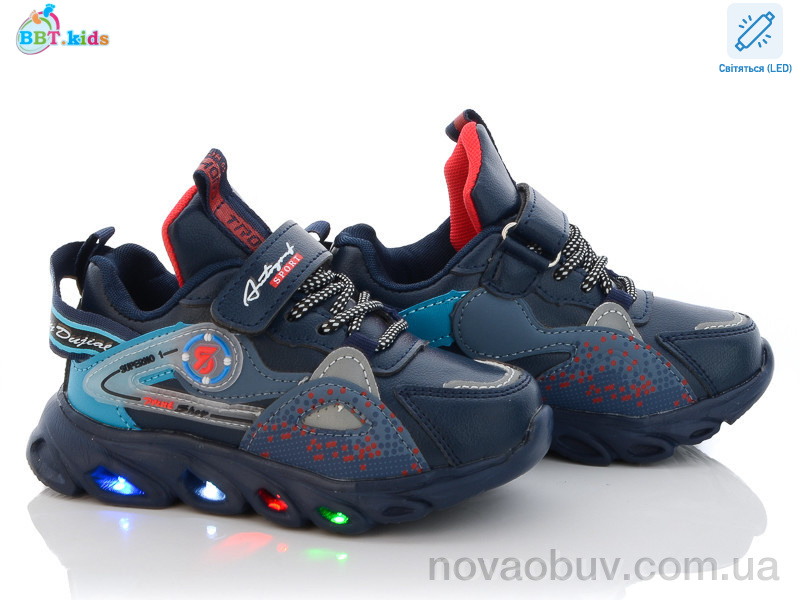 Кросівки BBT H5093-1 LED