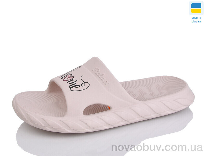Шльопанці Lot Shoes N68 раф