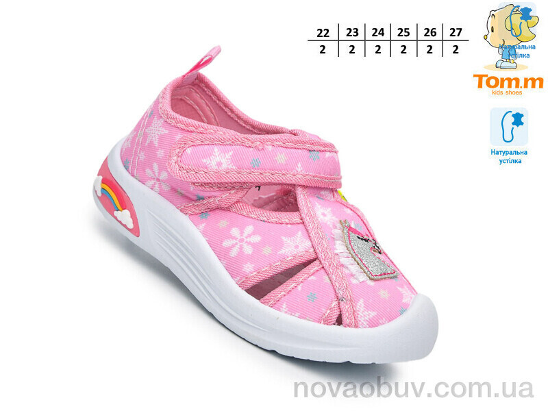 Босоніжки TOM.M T68057A