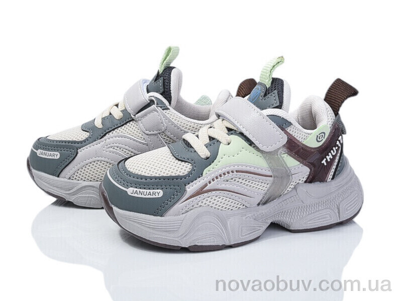 Кросівки Kajila 2052-2K