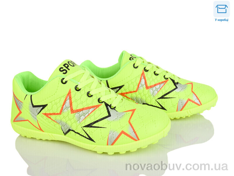 Футбольне взуття Kajila 31 green
