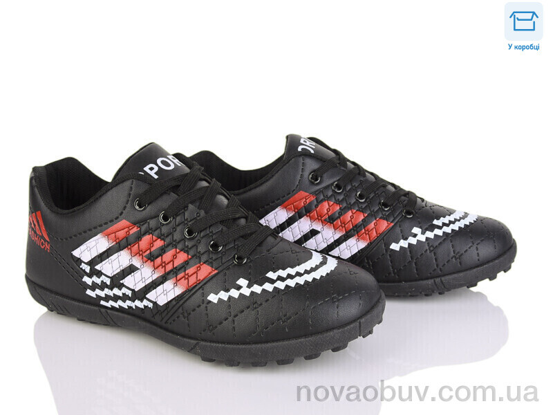 Футбольне взуття Kajila 36 black