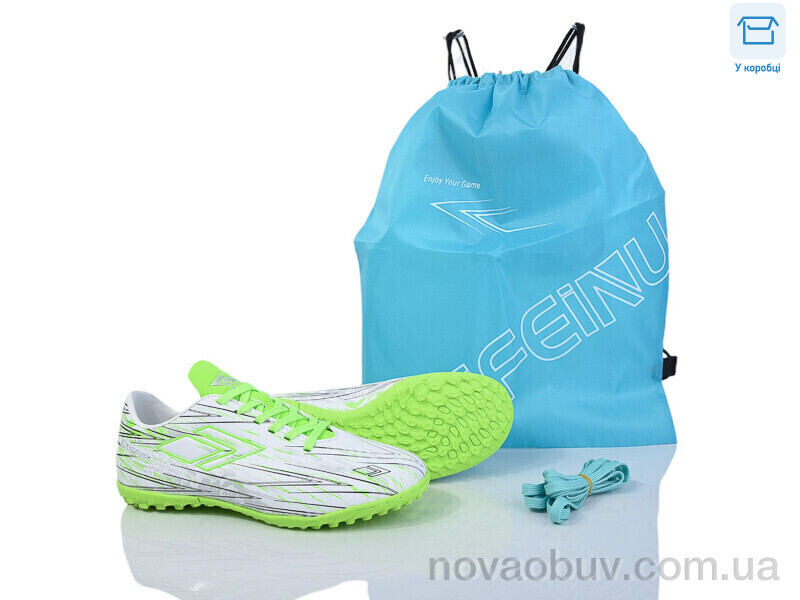 Футбольне взуття Kajila B202-B