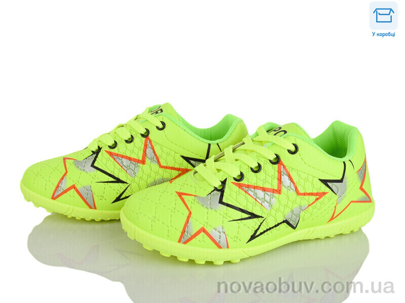 Футбольне взуття Kajila 11 green