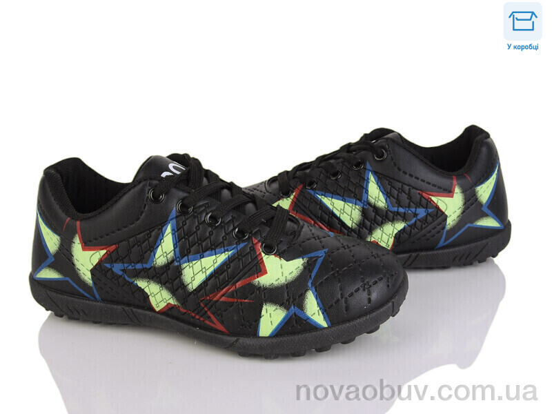 Футбольне взуття Kajila 13 black