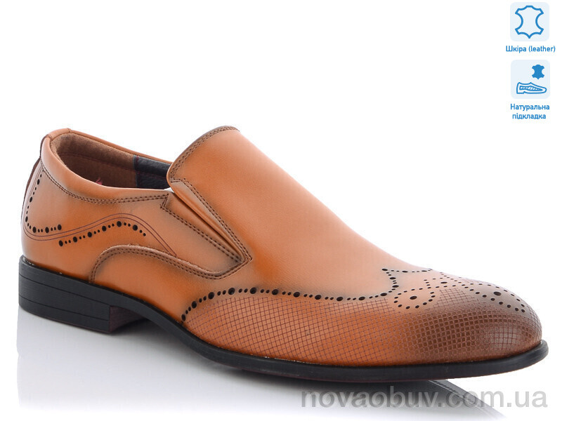 Туфлі Summer shoes FB9015-3