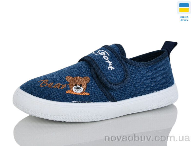 Сліпони M&L Alex14 8010 т.синій