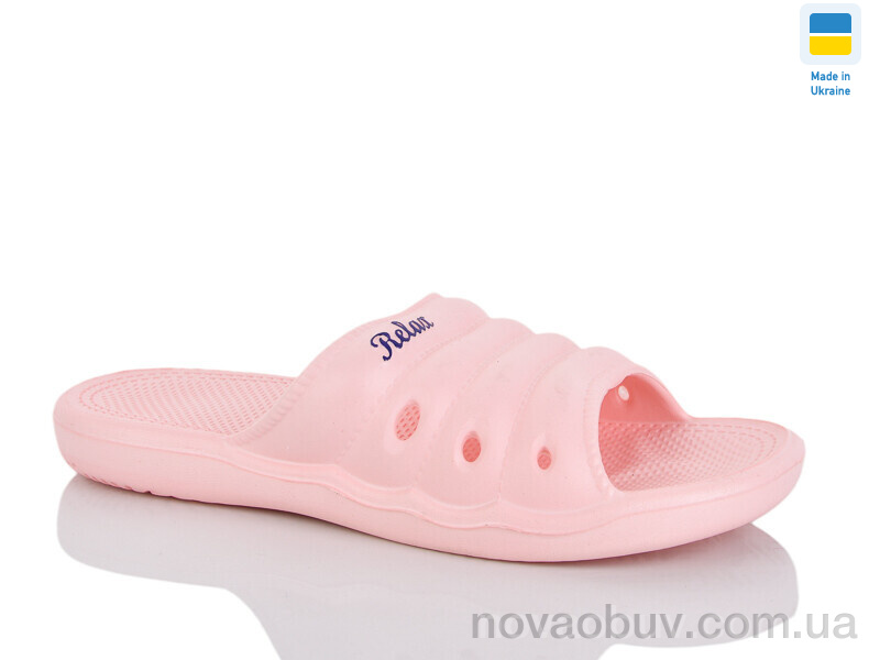 Шльопанці DeMur DS66 персиковий