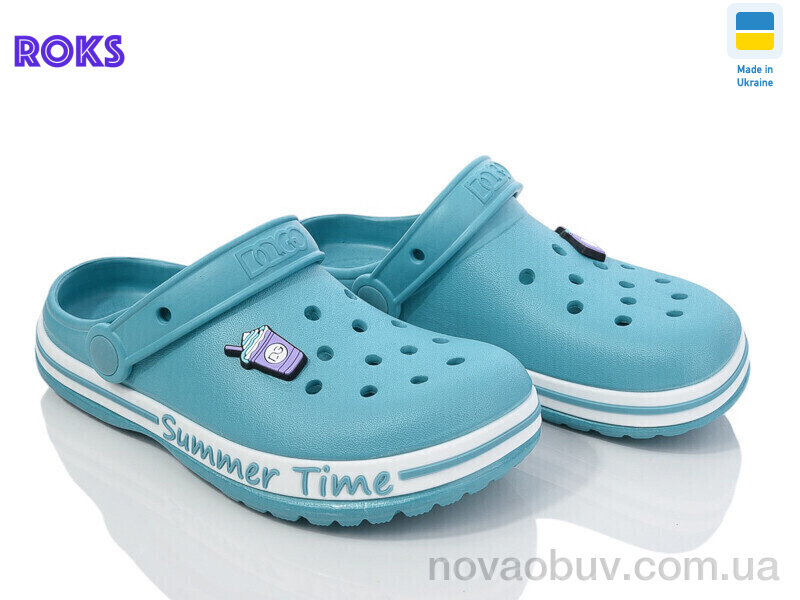 Крокси Roks Dago 328 аква