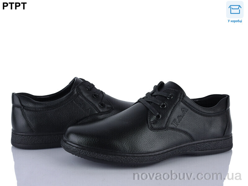 Туфлі PTPT D9283