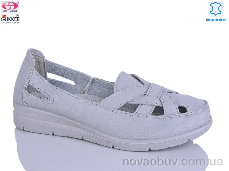 Туфлі Gukkcr DB2164
