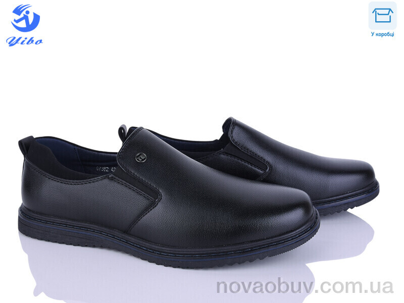 Туфлі PTPT D7382