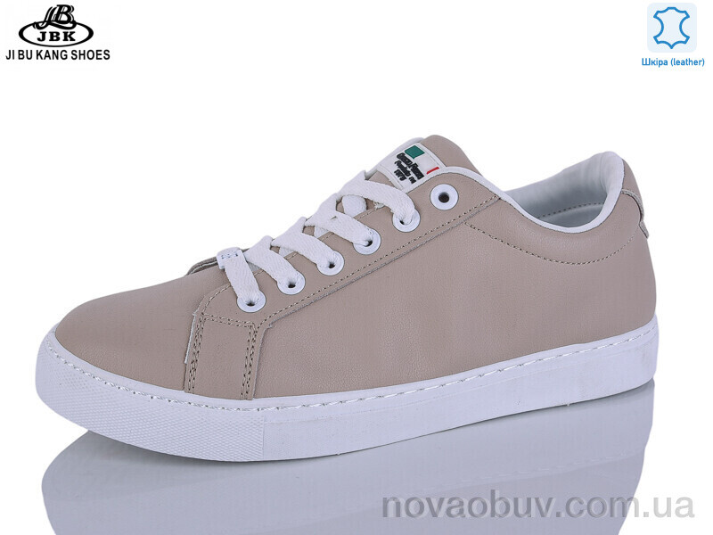 Кросівки Jibukang 0773-02 beige