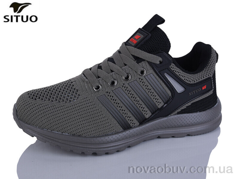 Кросівки Situo B908-5