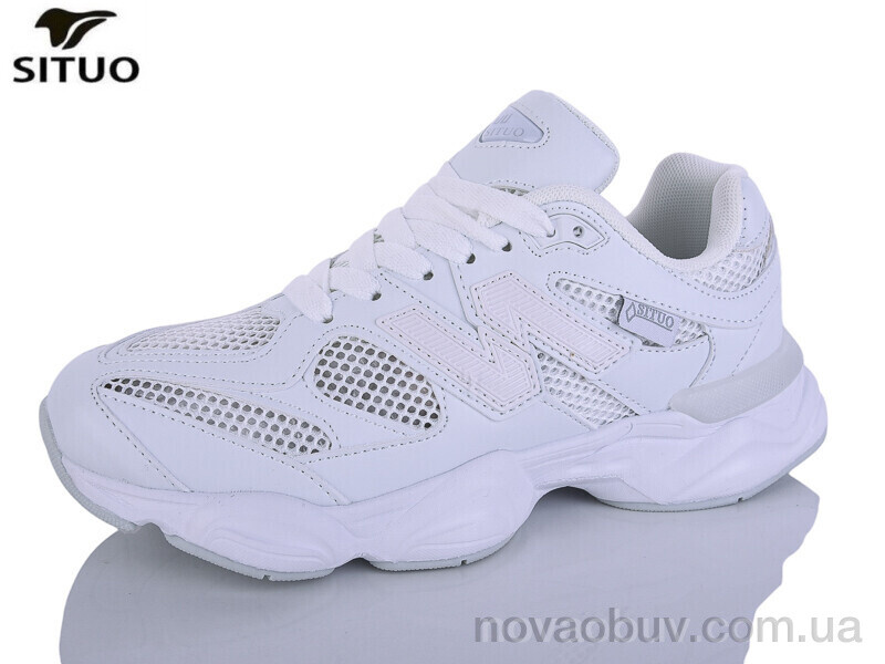 Кросівки Situo B800-10