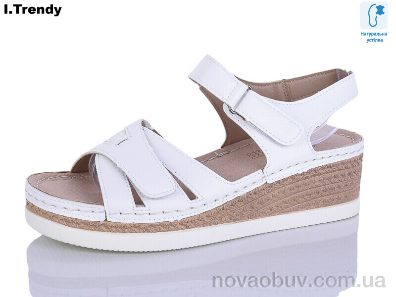 Босоніжки Trendy SL05-1