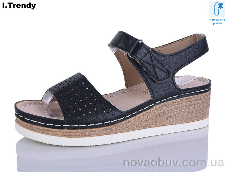 Босоніжки Trendy SL07-5