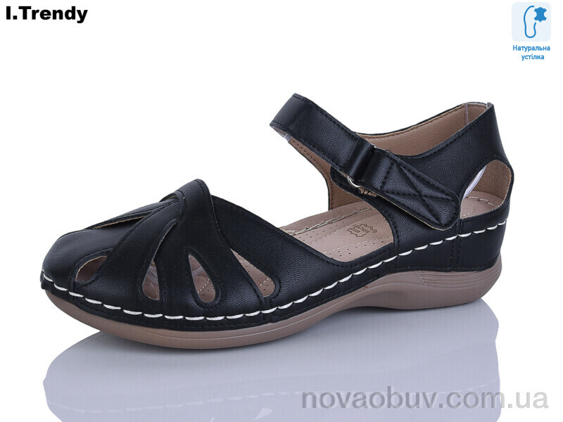 Босоніжки Trendy SL02-5