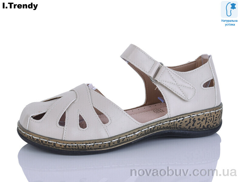 Босоніжки Trendy SL022-2
