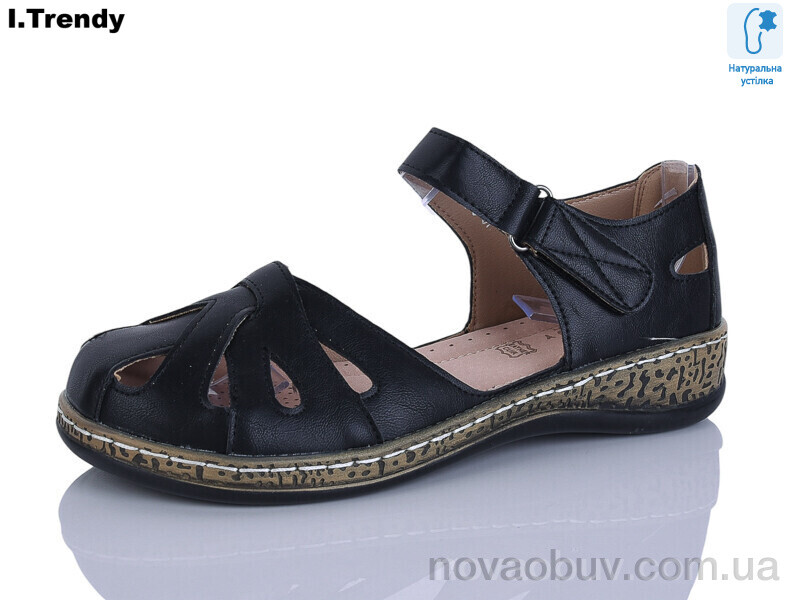 Босоніжки Trendy SL022-5