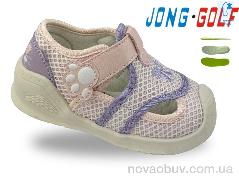 Кросівки Jong Golf A11872-8
