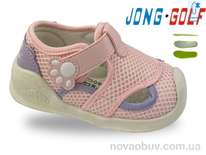 Кросівки Jong Golf A11872-38