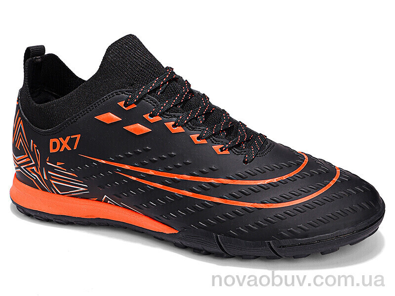 Футбольне взуття Veer-Demax A2342-2S
