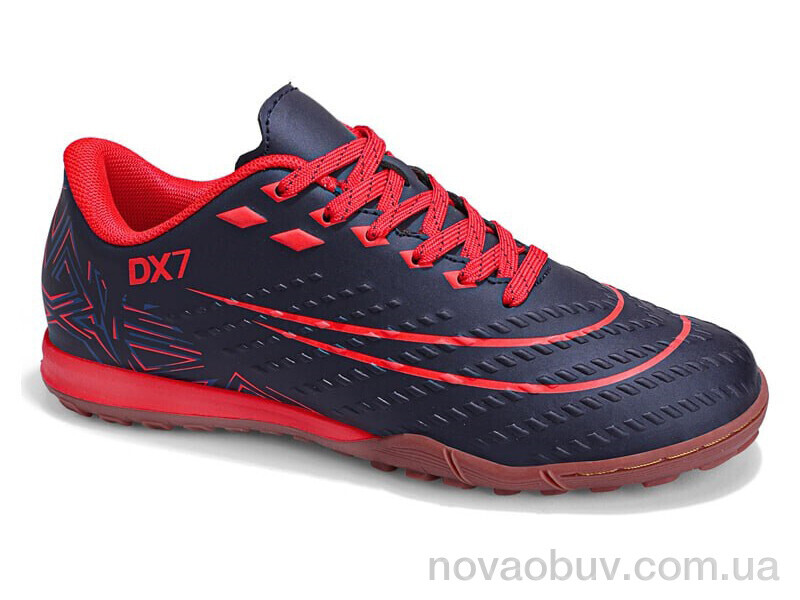 Футбольне взуття Veer-Demax D2343-23S