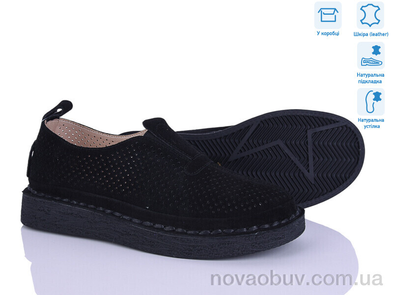 Туфлі Svit 963-5
