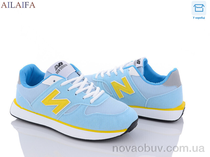 Кросівки Ailaifa 1581 blue