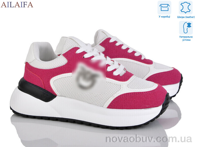 Кросівки Ailaifa AF06 red