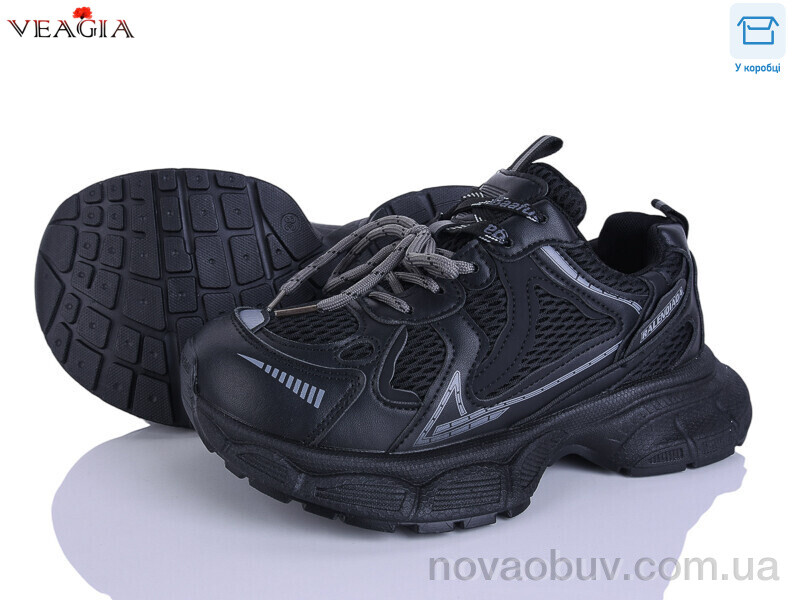 Кросівки Veagia-ADA N66-1