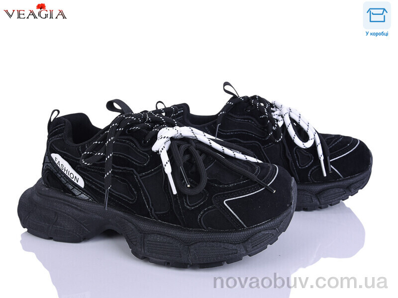 Кросівки Veagia-ADA N67-1