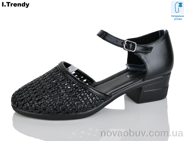 Туфлі Trendy WL2034-1